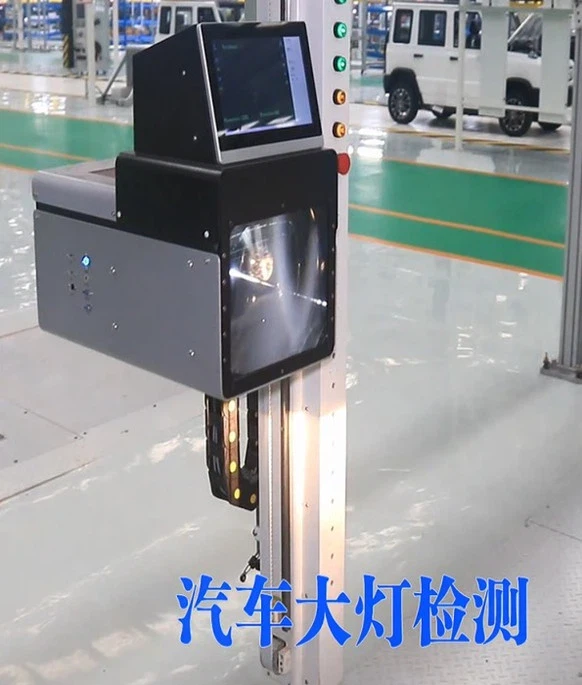 Provador de fars tipus -pórtic-de gran precisió, imatges CCD i PLC-Sistema d'alineació de feix de fars controlat per a la inspecció final de-de-línea OEM