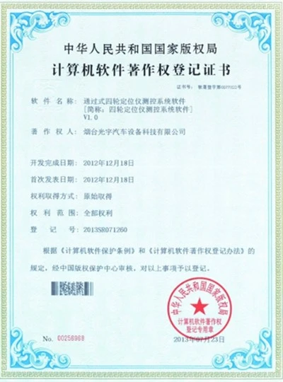 page-400-540