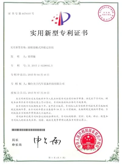 page-400-540