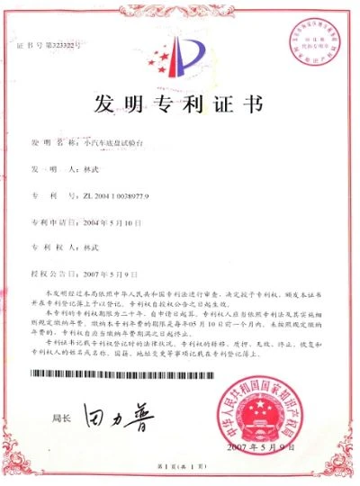 page-400-540
